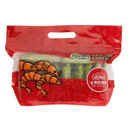 WING LOK Spinach Noodle 12pc (Normal)【永樂粉麵廠】極上菠菜麵 (12隻裝) 中麵