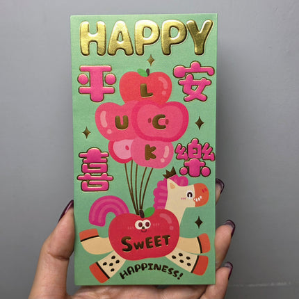 馬年利是封 (GOOD 柿柿如意) 長形 9 x 17cm (長) (每套6款)