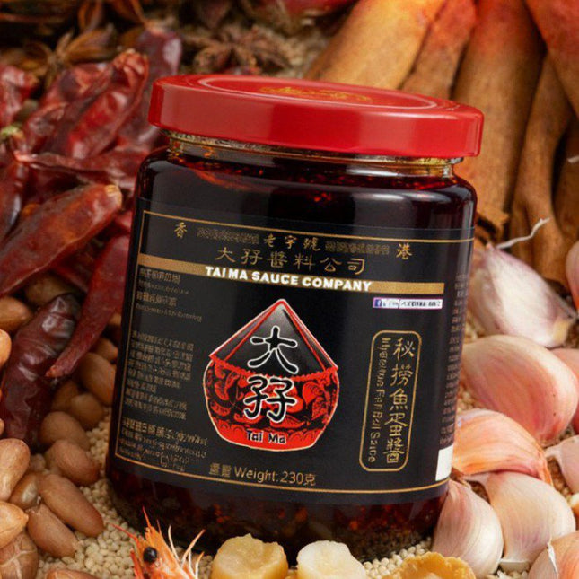 TAI MA Mysterious Fish Ball Sauce 230g【大孖醬園】秘撈魚蛋醬 (辣) 230克