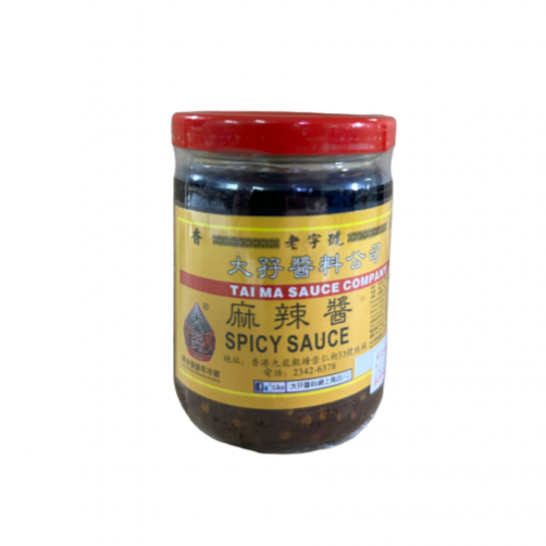 TAI MA Spicy Sauce 200g【大孖醬園】麻辣醬 200克
