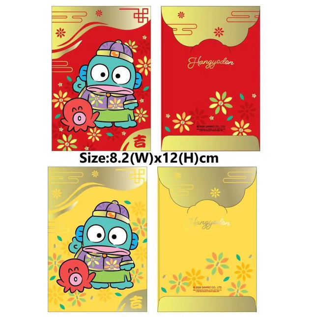 【SANRIO】HANGYODON 利是封30個裝