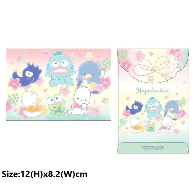 【SANRIO】HAPIDANBUI 珍珠色利是封 (10個)