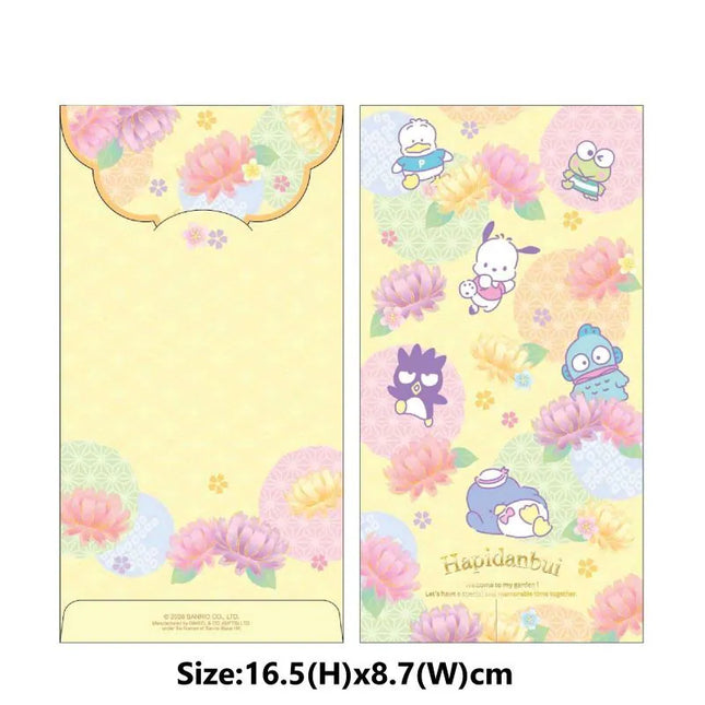 【SANRIO】HAPIDANBUI 壓花利是封 (8個)