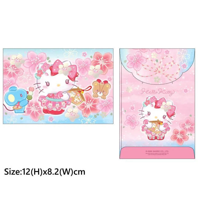【SANRIO】HELLO KITTY 珍珠色利是封 (10個)