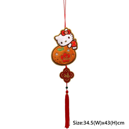 SANRIO HELLO KITTY CNY EMBROIDERY ORNAMENT【SANRIO】HELLO KITTY 新年刺繡掛飾