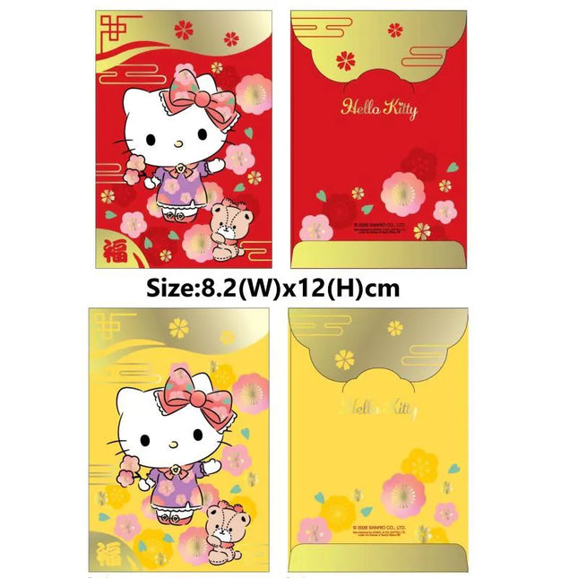 【SANRIO】HELLO KITTY 利是封30個裝