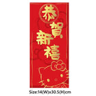SANRIO HELLO KITTY CNY VERTICAL RED FEI CHUN【SANRIO】HELLO KITTY 紅色直身揮春