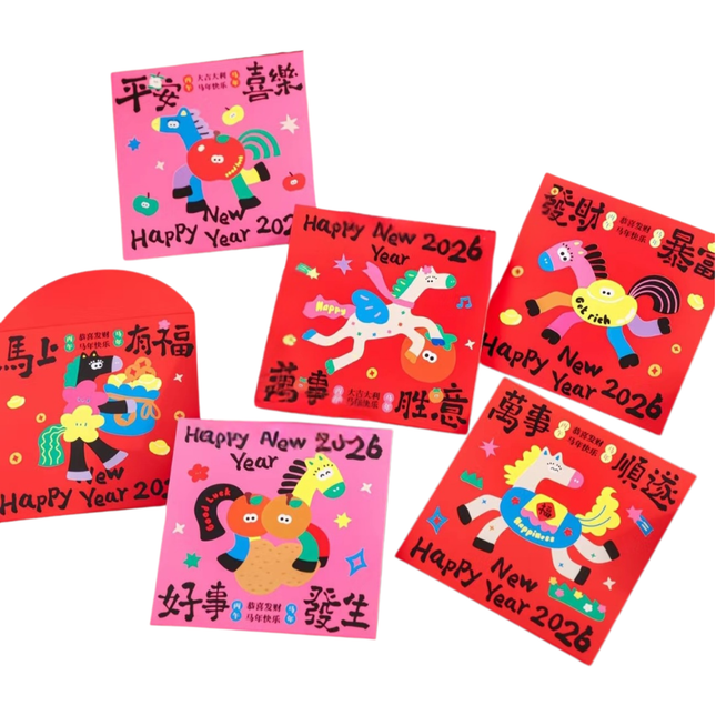 馬年利是封 (Happy New Year 2026) 方形 8.8 x 8.8cm (每套6款)