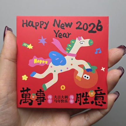 馬年利是封 (Happy New Year 2026) 方形 8.8 x 8.8cm (每套6款)