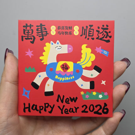 馬年利是封 (Happy New Year 2026) 方形 8.8 x 8.8cm (每套6款)