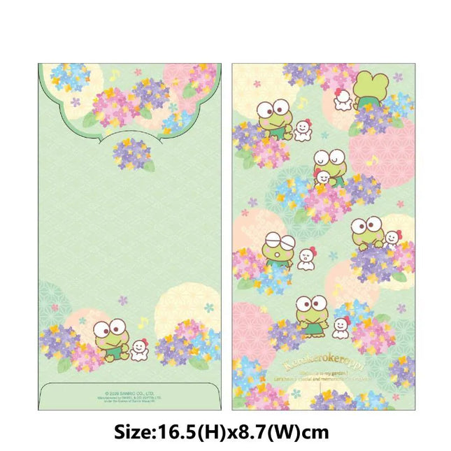 【SANRIO】KEROKEROKEROPPI 壓花利是封 (8個)
