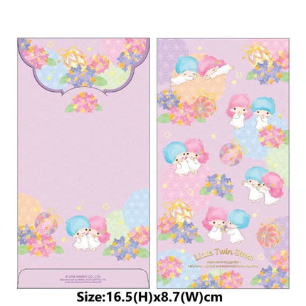 【SANRIO】LITTLE TWIN STARS 壓花利是封 (8個)