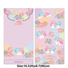 【SANRIO】LITTLE TWIN STARS 壓花利是封 (8個)