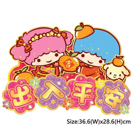 SANRIO LITTLE TWIN STARS POP UP FEI CHUN【SANRIO】LITTLE TWIN STARS 出入平安立體揮春