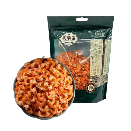MSC Dried Shrimp M 300g【萬順昌】特香蝦米 (M) 300克