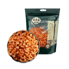 MSC Dried Shrimp M 300g【萬順昌】特香蝦米 (M) 300克