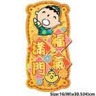 SANRIO MINNA NO TABO CNY VERTICAL GOLD POP UP FEI CHUN【SANRIO】MINNA NO TABO 金色直身立體揮春