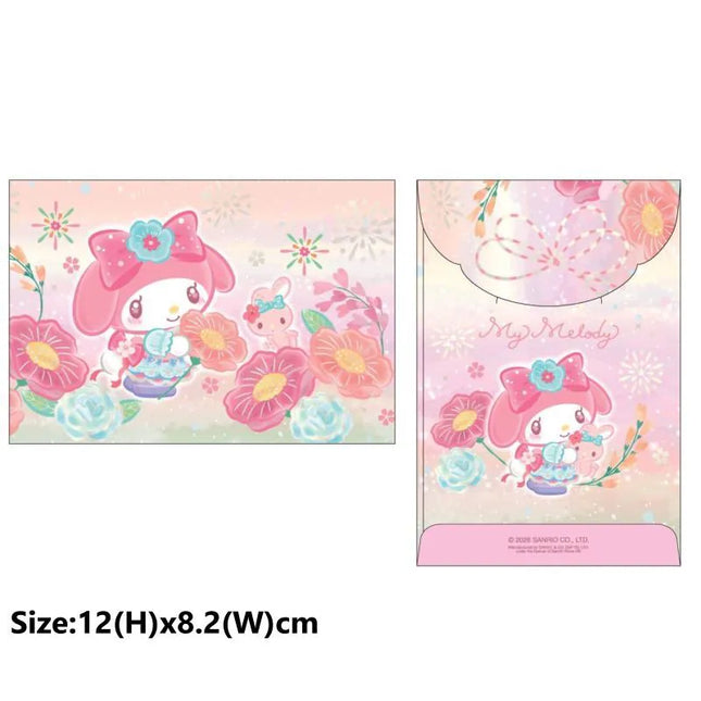 【SANRIO】MY MELODY 珍珠色利是封 (10個)