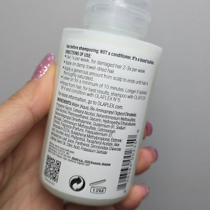 【OLAPLEX】 No.3 深層補水髮膜 100ml