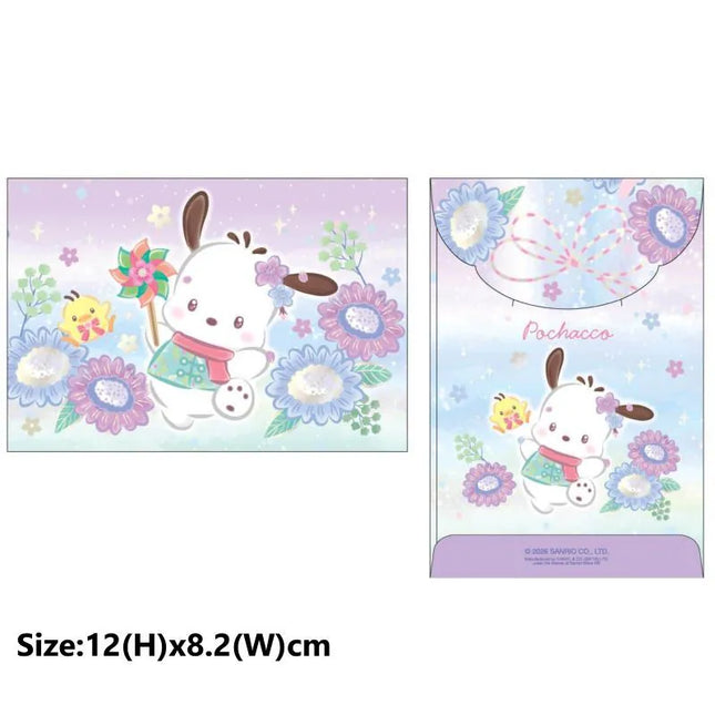 【SANRIO】POCHACCO 珍珠色利是封 (10個)