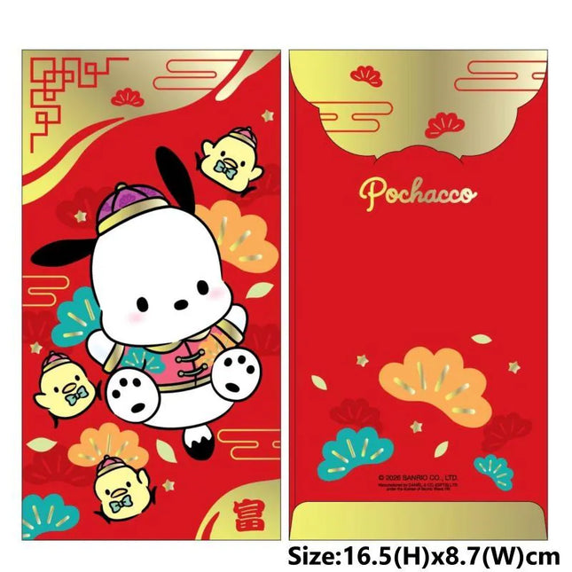 【SANRIO】POCHACCO 紅色利是封 (8 個) (大)