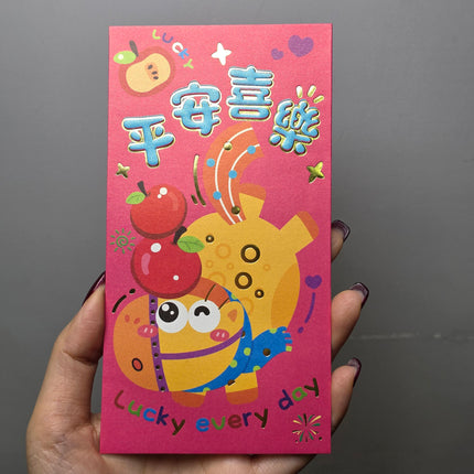 馬年利是封 (RICH 招財進寶) 長形 9 x 17cm (長) (每套6款)