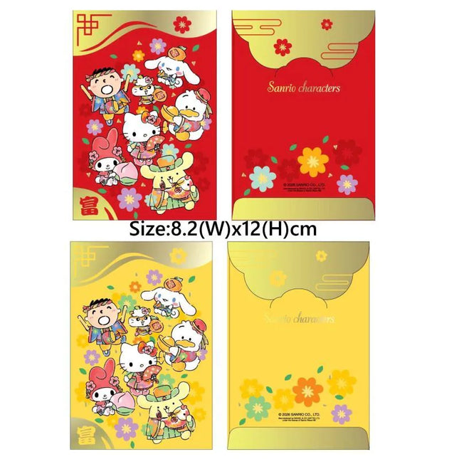 【SANRIO】SANRIO CHARACTERS 利是封30個裝