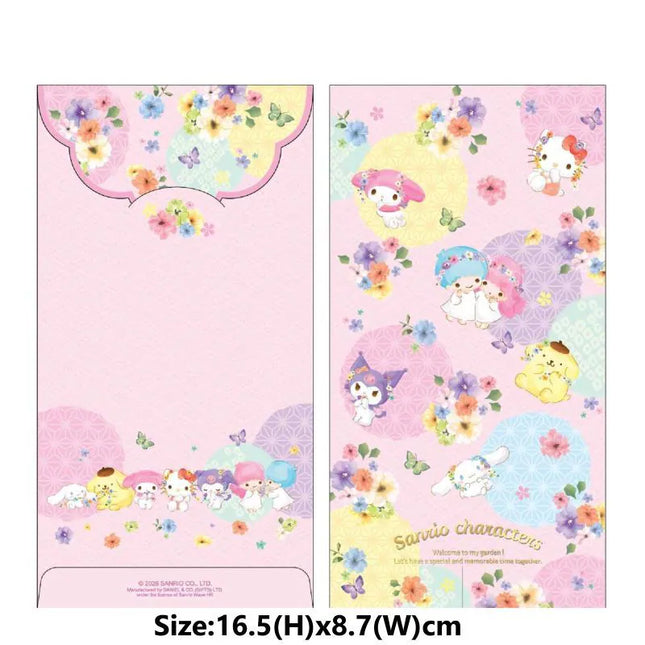 【SANRIO】SANRIO CHARACTERS 壓花利是封 (8個)