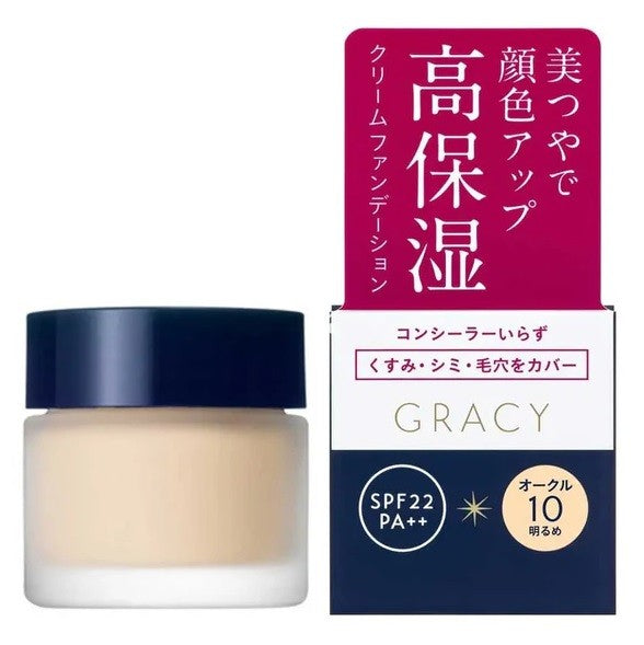 【SHISEIDO 資生堂】💓日本SHISEIDO資生堂Integrate Gracy完美意境保濕粉底霜25g OC-10 明亮膚色
