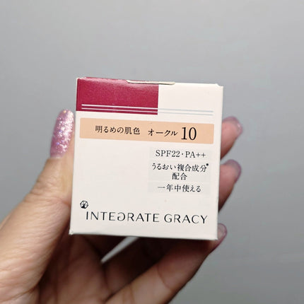 【SHISEIDO 資生堂】💓日本SHISEIDO資生堂Integrate Gracy完美意境保濕粉底霜25g OC-10 明亮膚色
