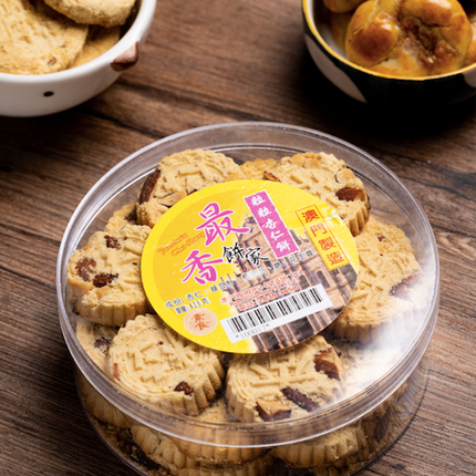 CHUI HEONG Medium Size Granules Almond Cookies【最香餅家】中Size粒粒杏仁餅 425g