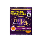 ROHTO V5 Eye Protection Supplement 30 Capsules【樂敦】日本版 V5 護眼強目素 (30粒) 樂敦V5葉黃素