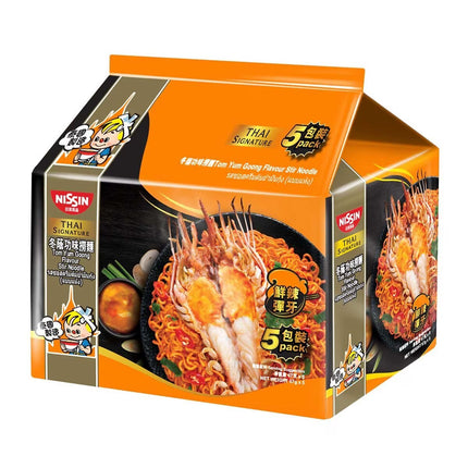 NISSAN Thai Signature Tom Yum Goong Stir Noodle 5's【日清】泰式冬蔭功味撈麵五包裝 5X67G