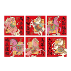 馬年利是封 (萬事勝意) 方形 8.8 x 8.8cm (每套6款)