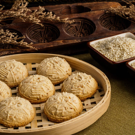 CHUI HEONG Manggong Cookies 10 PC【最香餅家】盲公餅 (10件裝)