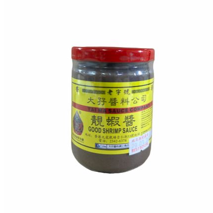 TAI MA Good Shrimp Sauce 220g【大孖醬園】靚蝦醬 220克
