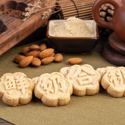 CHUI HEONG Walnut Cookies 10 PC【最香餅家】合桃餅 (10件裝)
