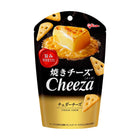 GLICO Cheeza Cheddar Cheese Chips【固力果】車打芝士脆片 32g