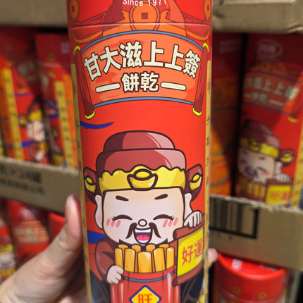 FOUR SEAS Good Luck Biscuit【四洲】上上簽餅乾 108g